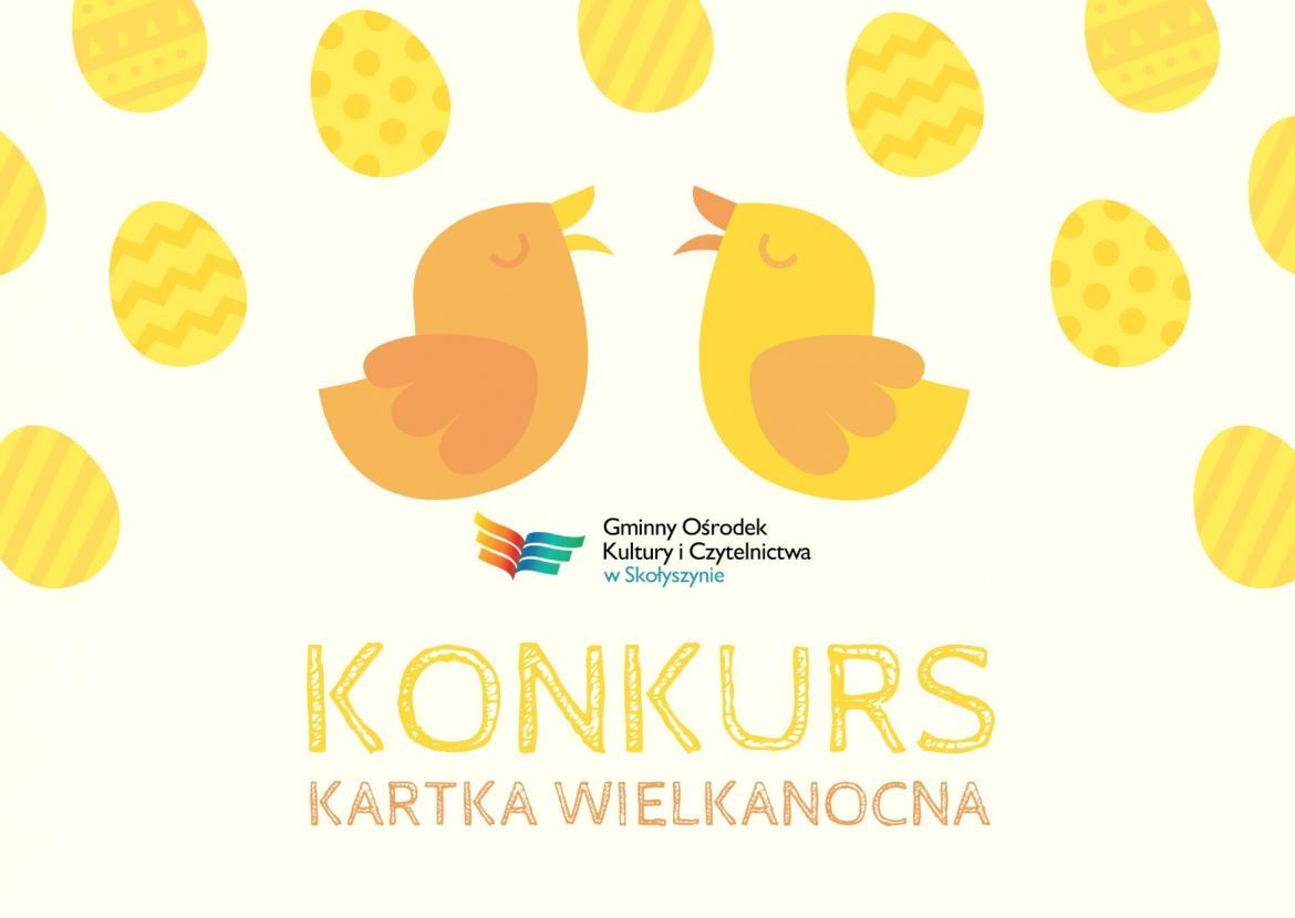 1614855009 konkurs1 1585233121