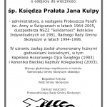 Kondolencje - zmarł ks. Jan Kulpa